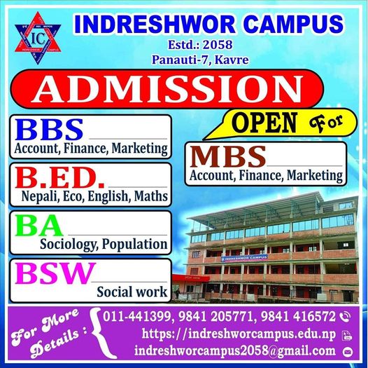 Admission Open!