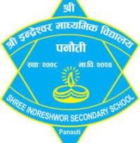 indreshwor_School